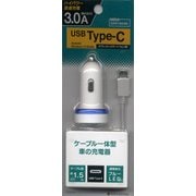 3A Type-C 車の充電器 WH RBDC064