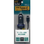 3A Type-C 車の充電器 NV RBDC065