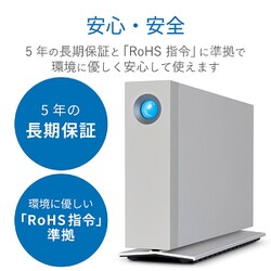 ヨドバシ.com - LACIE ラシー 2GGAP3 LaCie/d2 Thunderbolt3 10TB [外