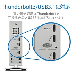ヨドバシ.com - LACIE ラシー 2GGAP1 LaCie/d2 Thunderbolt3 6TB [外