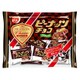 個装ピーナッツチョコ 193g