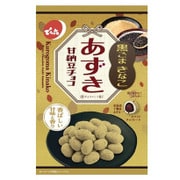 あずき甘納豆チョコ 黒ごまきなこ 38g