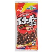 Eサイズポリッピーチョコ 55g