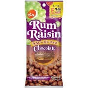 Eサイズプラスラムレーズンチョコ 50g