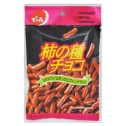 エコノミー柿の種チョコ 58g