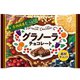 グラノーラチョコレート 140g