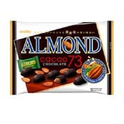 アーモンドチョコレート カカオ73 19粒