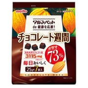 チョコレート週間 175g