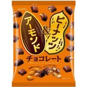アーモンド＆ピーナッツチョコレート 276g