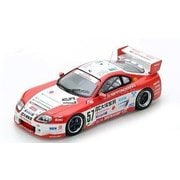 S2389 [Toyota Supra LM No.57 Le Mans 1996 M. Kageyama - M. Sekiya - H. Mitsusada]