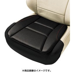 ヨドバシ.com - ボンフォーム BONFORM 5678-43BK [シートクッション レザーアロー 軽/普通車用 ヒップ型  スカート型ストッパー付き パンチングレザー 45×45×2cm ブラック] 通販【全品無料配達】