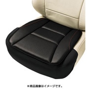 5678-43BK [シートクッション レザーアロー 軽/普通車用 ヒップ型 スカート型ストッパー付き パンチングレザー 45×45×2cm ブラック]