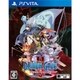 DEMON GAZE2 Global Edition [PSVitaソフト]