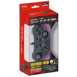 Switch用ドック/PC用コントローラーターボ レッド n5ksbvb Amazon.co.jp: Swith 用ドッグ/PC用 コントローラーターボLite
