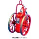 車輪付き消化器 150LB [1/48 レジンアクセサリー No.48074]