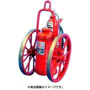 車輪付き消化器 150LB [1/48 レジンアクセサリー No.48074]