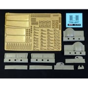 米・P2V ネプトゥーン用フラップ [1/72 レジンアクセサリー No.72019]