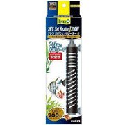 テトラ26℃セットヒーターJ200W [自動温度調整器内蔵 アクアリウム用ヒーター]