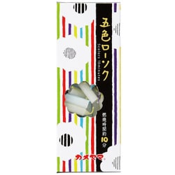 五色ローソク [ローソク]