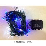 DDBT100BBW [どこでもデコLED100球バッテリーライト ブルーホワイト]