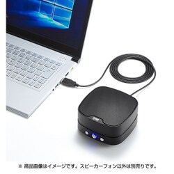 ヨドバシ.com - サンワサプライ SANWA SUPPLY WEB会議小型スピーカー