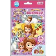 ディズニー おにぎりラップ2 ソフィア
