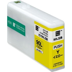 互換リサイクルインクカートリッジ エプソン ICY90L イエロー（顔料） ECI-E90L-Y