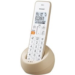 ヨドバシ.com - シャープ SHARP JD-S08CL-C [デジタルコードレス電話機