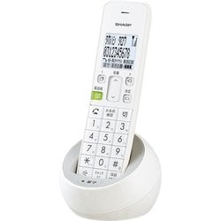 ヨドバシ.com - シャープ SHARP JD-S08CL-W [デジタルコードレス電話機