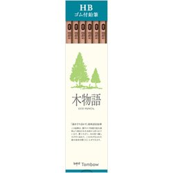 ゴム付鉛筆 S 木物語 1ダース HB LG-KSHB