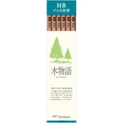 ゴム付鉛筆 S 木物語 1ダース HB LG-KSHB