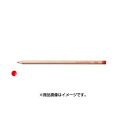 ヨドバシ.com - トンボ鉛筆 TOMBOW CB-RS25 [色鉛筆 S 木物語 赤（あか 