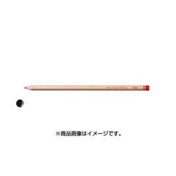 色鉛筆 S 木物語 黒（くろ） 1本 CB-RS33