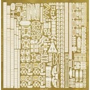 PE7119 [1/700 エッチングパーツ No.7119 英・戦艦 ウォースパイト/マレーヤ用エッチング（ピットロード用）]