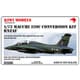 KIWM001 [1/72 航空機用改造パーツセット No.1 アエルマッキ MB-339C 改造セット 「RNZAF」（イタレリ用）]