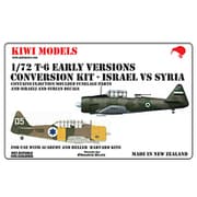 KIWM006 [1/72 航空機用改造パーツセット No.6 ノースアメリカン ハーバードⅡ 改造セット 「イスラエルvsシリア」（アカデミー用）]