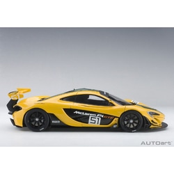 ヨドバシ.com - オートアート AUTOart 81544 [1/18 マクラーレン P1 GTR イエロー/グリーン] 通販【全品無料配達】