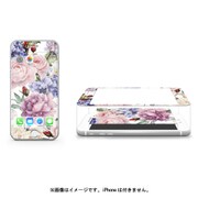 MC12i7 [GENTLE GUARD iPhone 8/7対応 フルカラーデザイン強化ガラス 抗菌コーティング99.9％ フラワーパンチ]