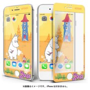 MNC04i7 [GENTLE GUARD iPhone 8/7対応 フルカラーデザイン強化ガラス 抗菌コーティング99.9％ ムーミン・イエロー]