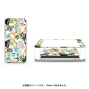 MC02i7p [GENTLE GUARD iPhone 7 Plus/8 Plus対応 フルカラーデザイン強化ガラス 抗菌コーティング99.9％ パッションフルーツ]