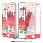 MNC02i7p [GENTLE GUARD iPhone 7 Plus/8 Plus対応 フルカラーデザイン強化ガラス 抗菌コーティング99.9％ ムーミン・ピンク]