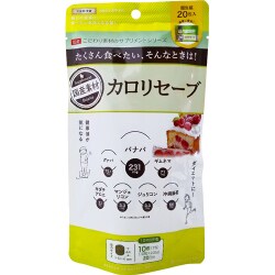 ヨドバシ Com 沖縄長生薬草 カロリーセーブ包パウチ サプリメント 通販 全品無料配達