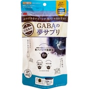 GABAの夢サプリ20包パウチ [サプリメント]