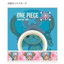 ヨドバシ.com - ジェイ・エム ワンピース マスキングテープ