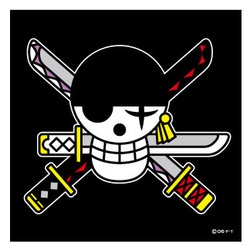 ヨドバシ Com ワンピース 海賊旗ブロックメモ ゾロのレビュー 0件ワンピース 海賊旗ブロックメモ ゾロのレビュー 0件