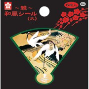 和風シール 大雅 K4 EST-113K4