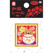 和風シール 雅 E1 EST-113E1