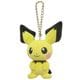ポケットモンスター ピチュー マスコット [ぬいぐるみ]