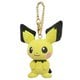 ポケットモンスター ピチュー マスコット [ぬいぐるみ]