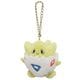 ポケットモンスター トゲピー マスコット [ぬいぐるみ]